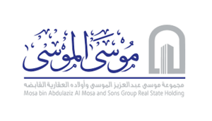 شركة موسى عبدالعزيز الموسى وأولاده