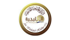 عميل صخرة الوادي