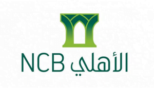 البنك الأهلي